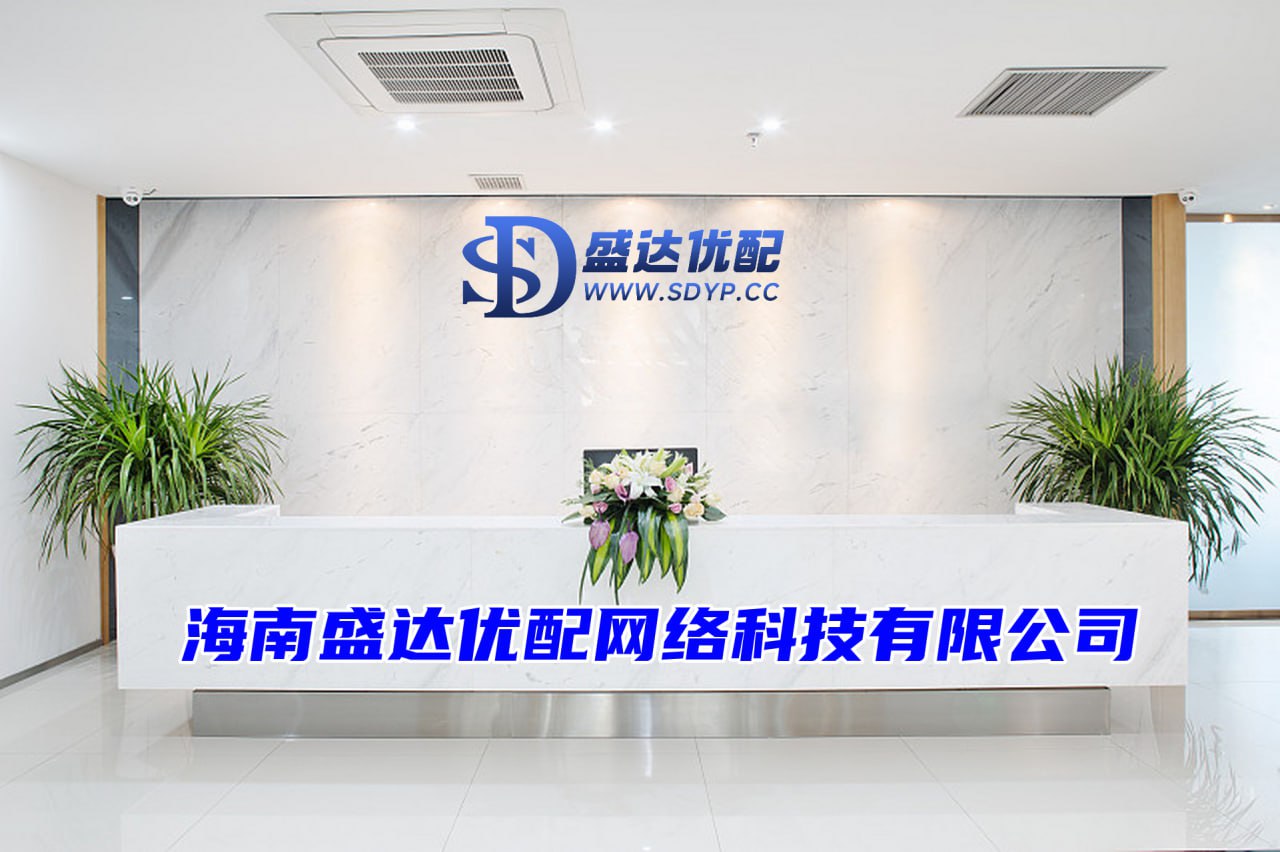 2024年配资一览表最新,最新股票配资app官网,股票配资十大排名